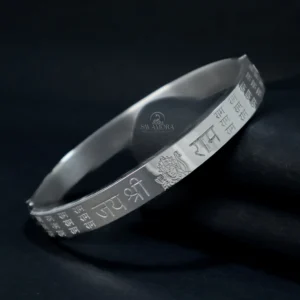 Jai Shree Ram Stainless Steel Kada