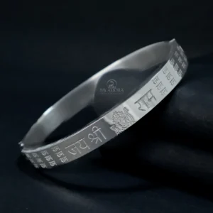 Jai Shree Ram Stainless Steel Kada